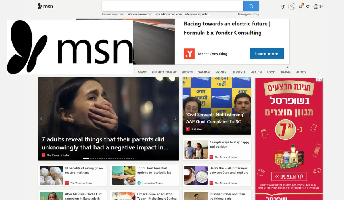 MSN News