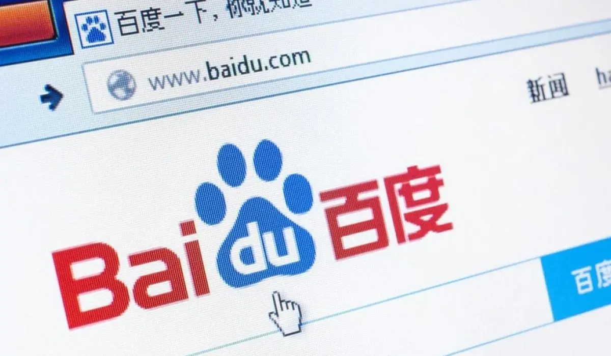 Baidu - Search Engine